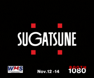 Sugatsune Nov 2025 Right Banner
